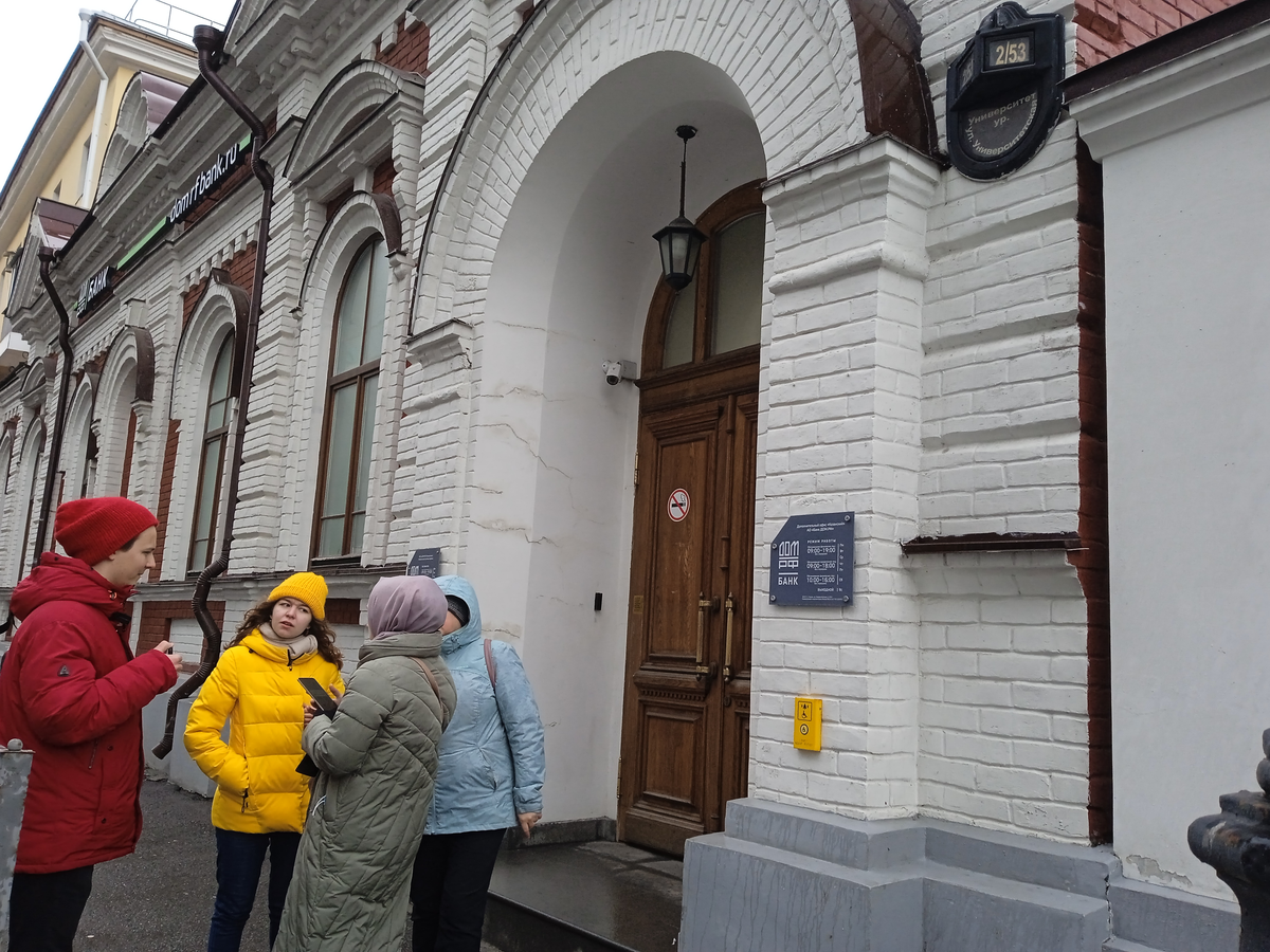 Мобильный квест в Казани «В поисках призрака» — фото 8