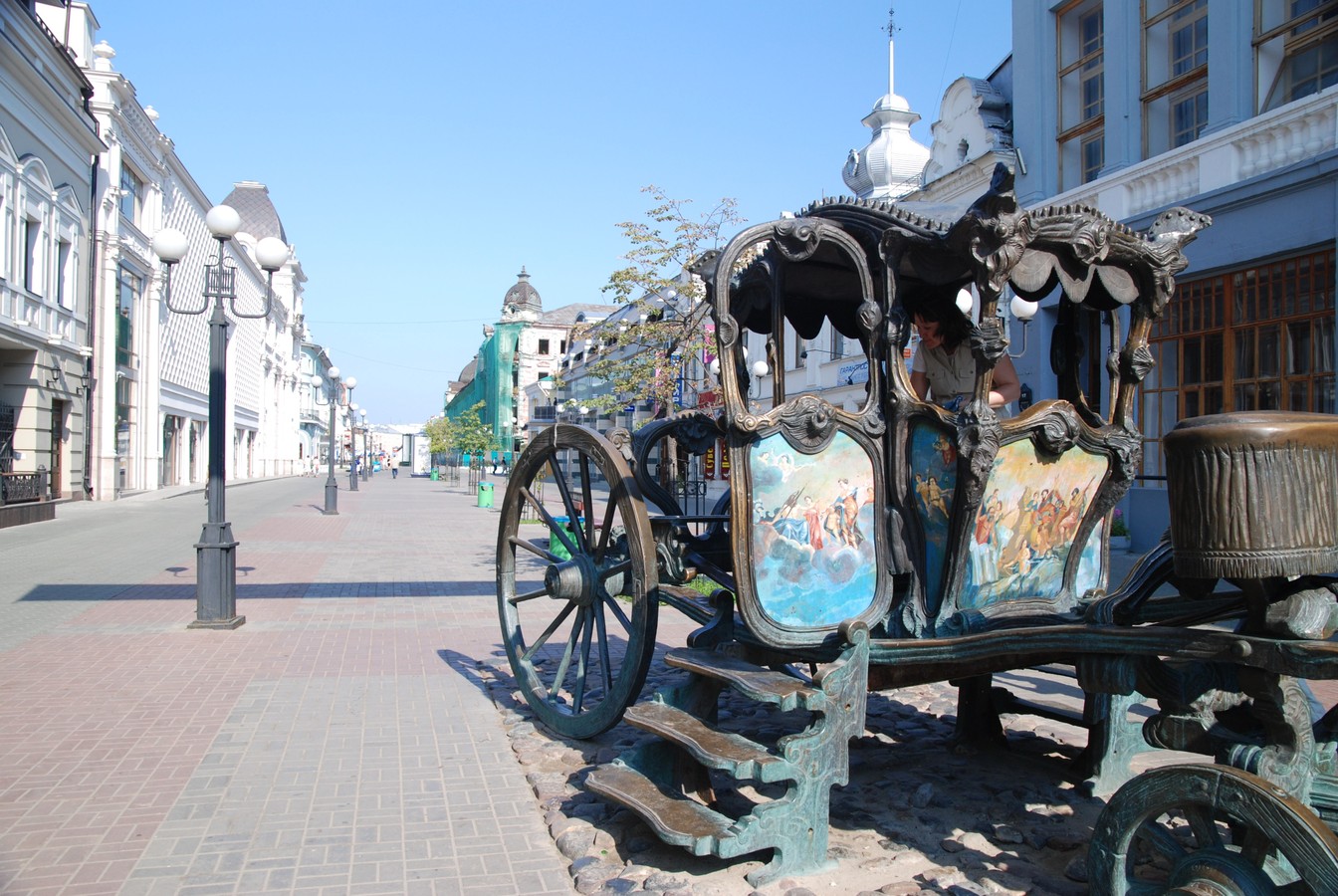 Старая Казань