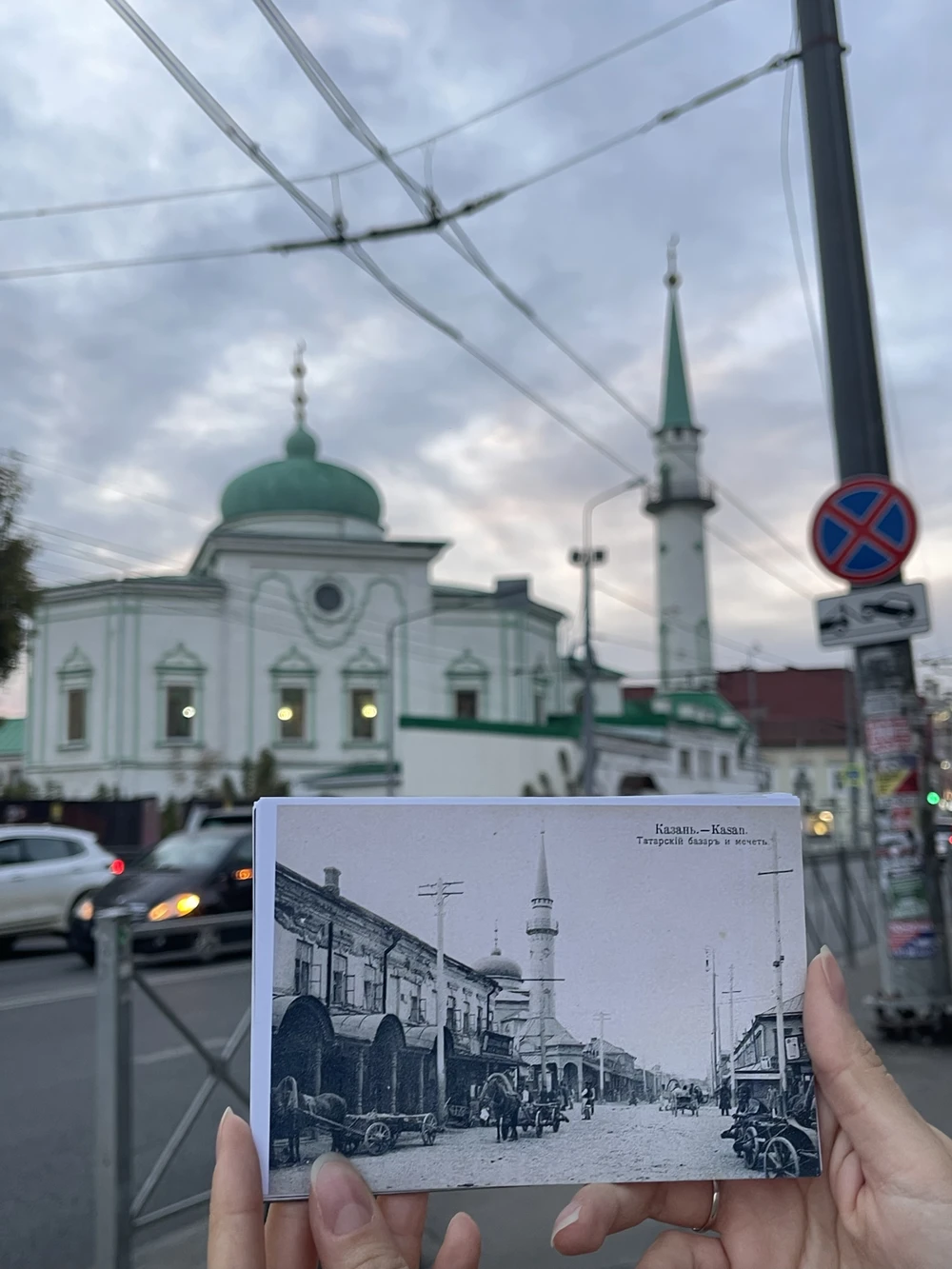 Там за Булаком слобода татарская — фото 2