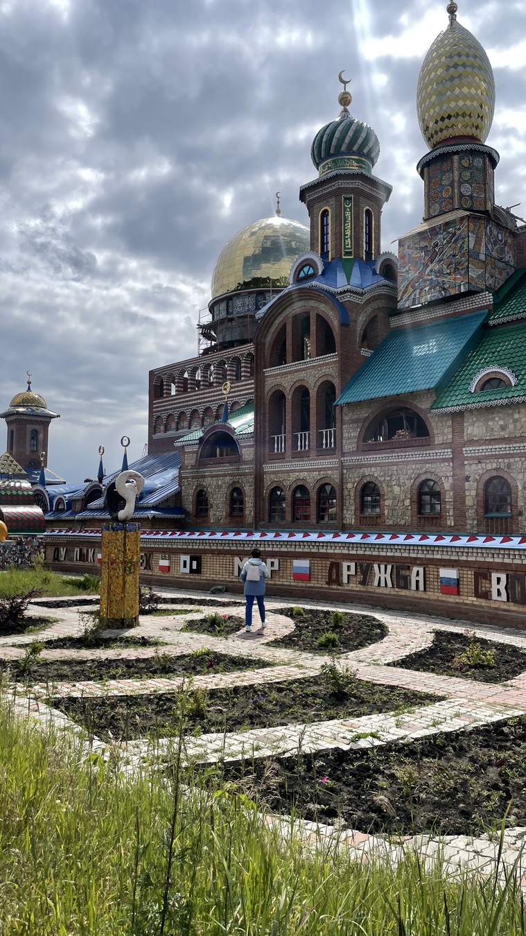 От древнего города — к звёздам. Свияжск, Иннополис и планетарий — фото 10