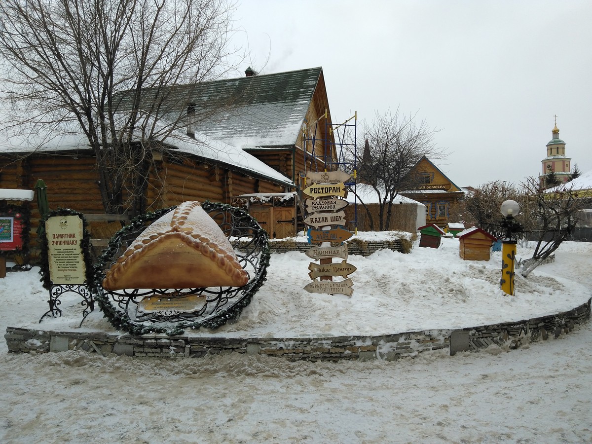 Новогодняя сказка Казани — погружение в город зилантов и барсов — фото 5