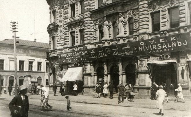 Кремлёвская, или Невский проспект в миниатюре — фото 7