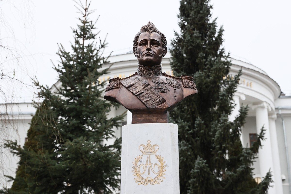 Казанский университет — 200 лет истории — фото 6