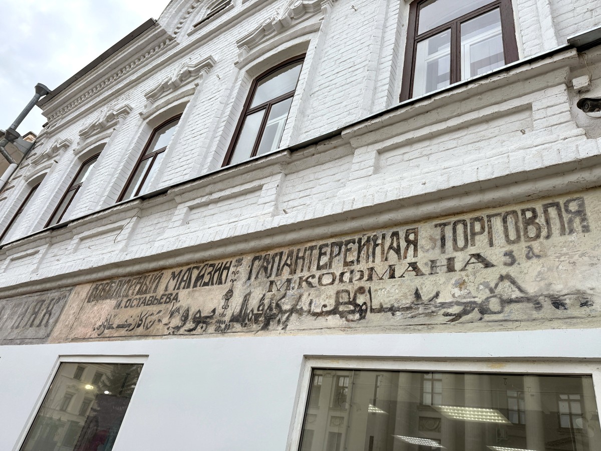 Казань гастрономическая: казы, өчпочмак, татлы и история татарской кухни — фото 11