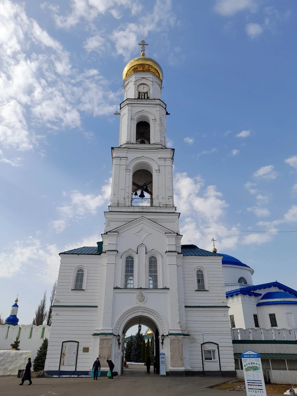 Раифский монастырь и Голубые озёра — фото 4
