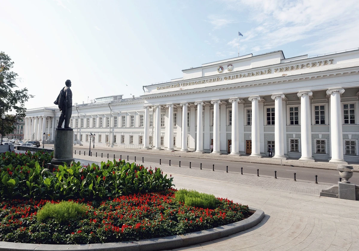 Казанский университет — 200 лет истории — фото 2