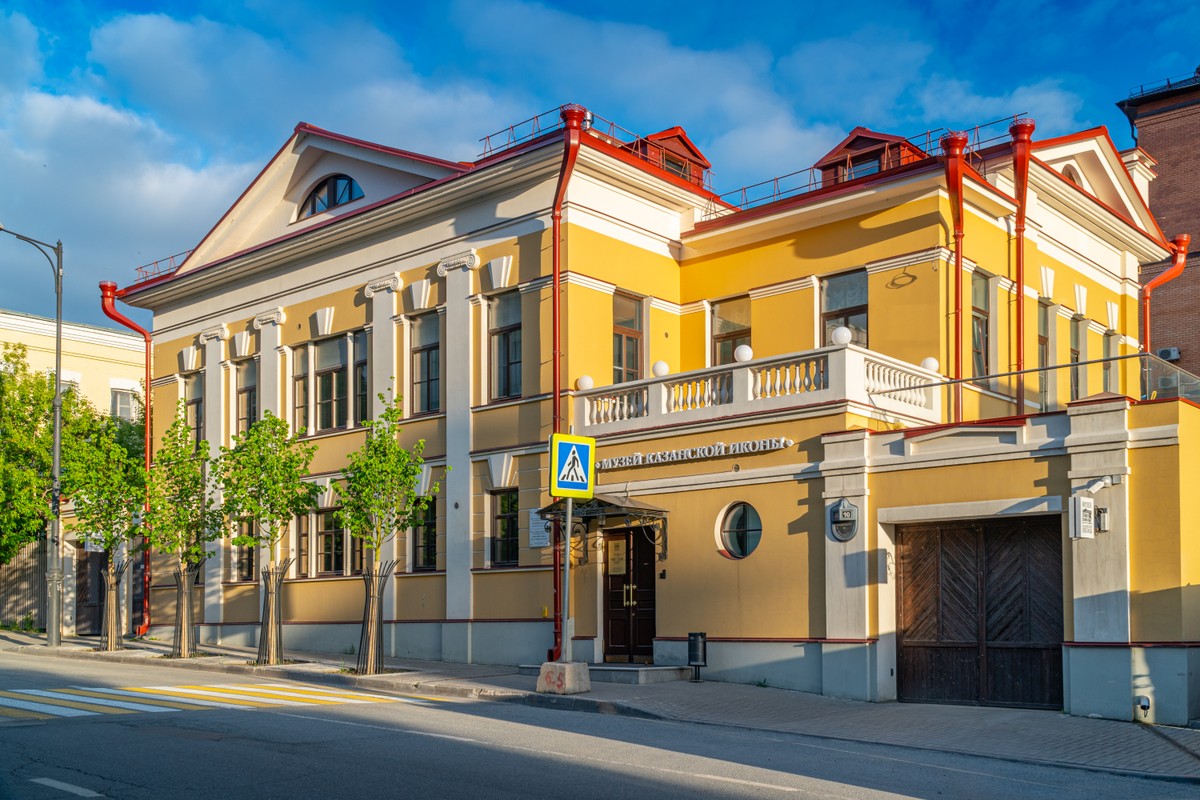 Игра-экскурсия «Стань казанским купцом I гильдии» (12+) — фото 6
