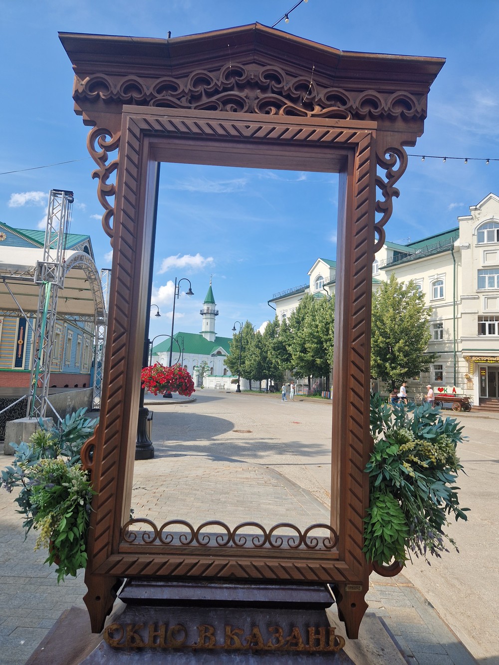 Обзорное путешествие по Казани и татарское чаепитие — фото 10