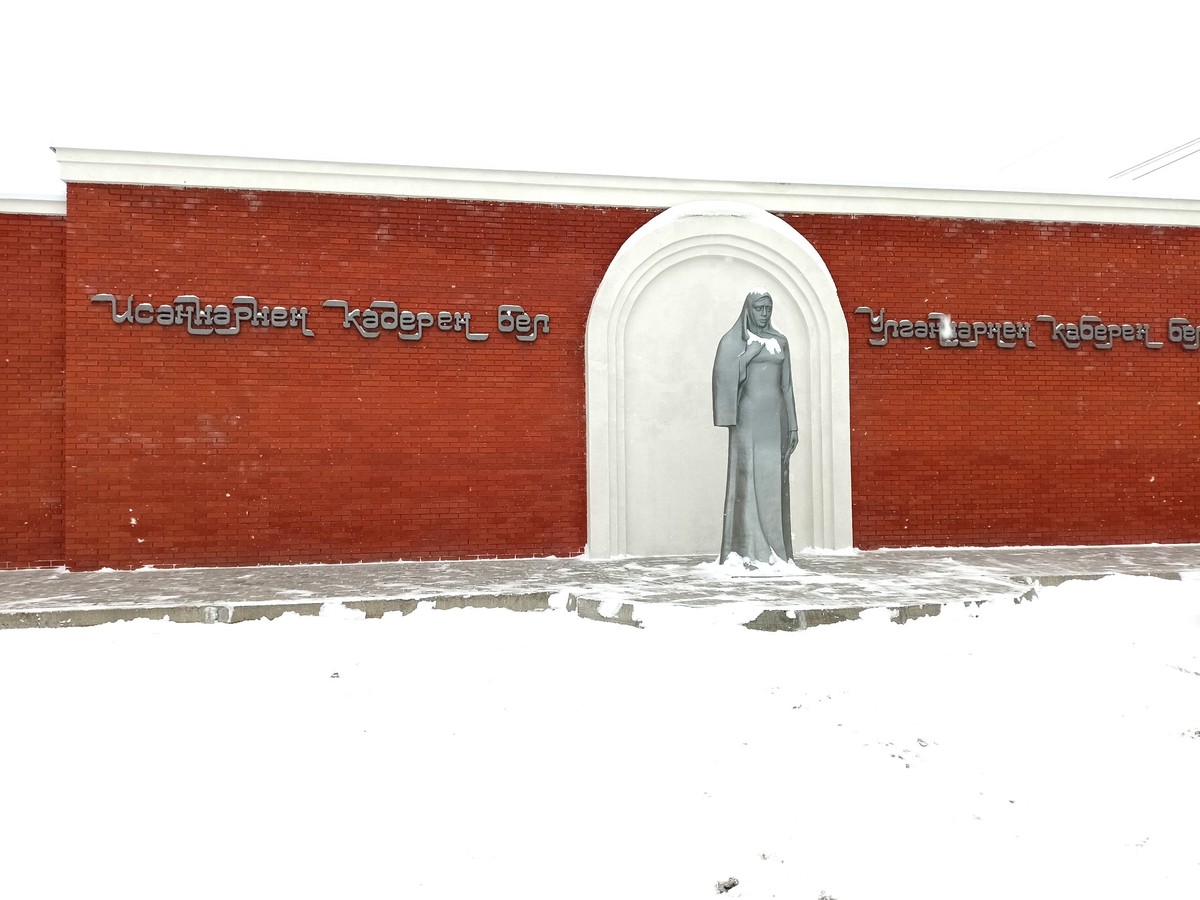 Казанские некрополи — фото 2