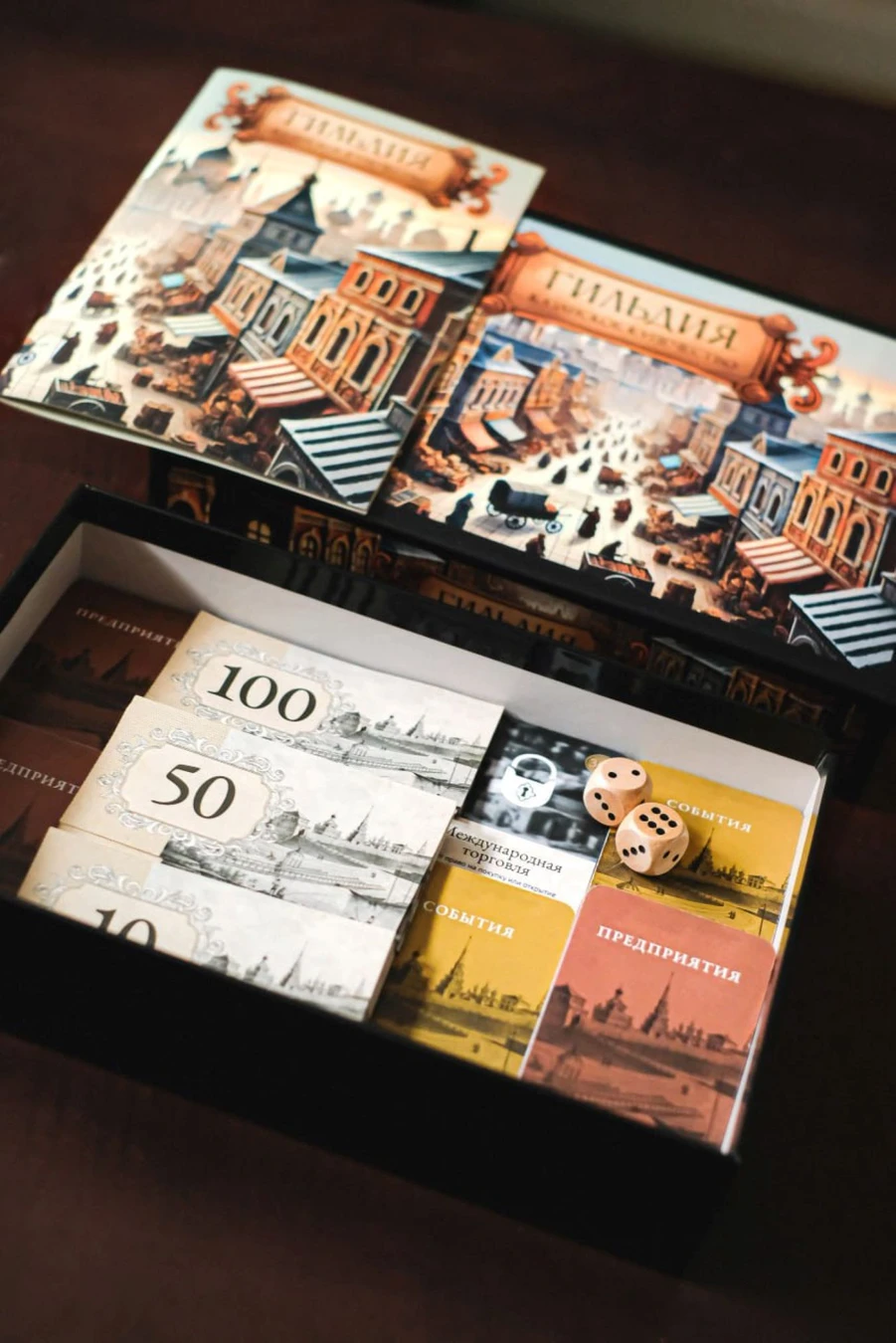 Игра-экскурсия «Стань казанским купцом I гильдии» (12+) — фото 5