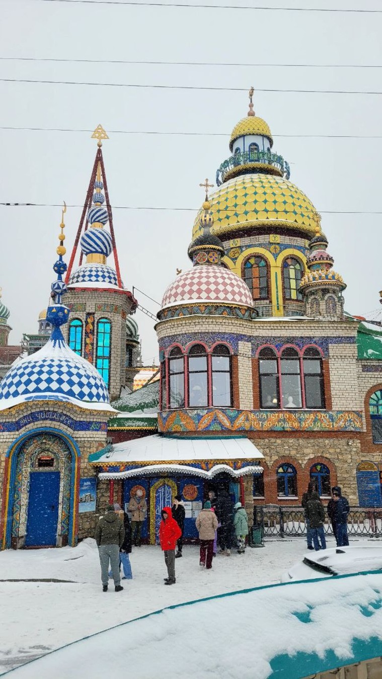 Раифский монастырь и Вселенский храм: погружение в историю религий — фото 5