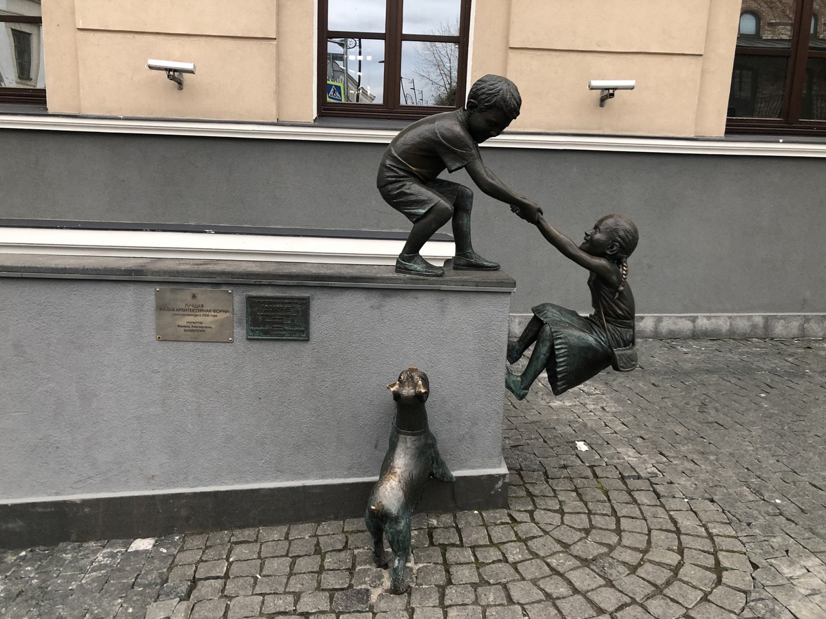 «В поисках казанского дракона»: детский квест — фото 4