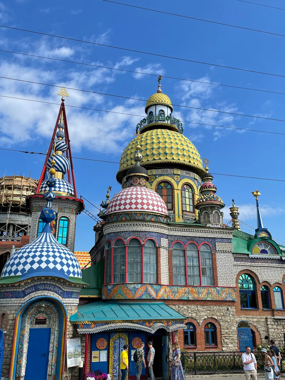 От древнего города — к звёздам. Свияжск, Иннополис и планетарий — фото 3