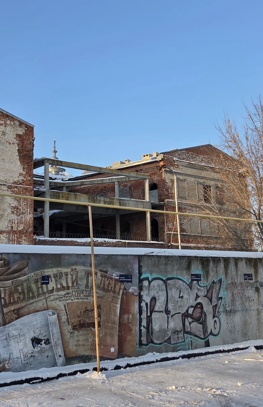 По следам призраков и городских легенд Казани — фото 10