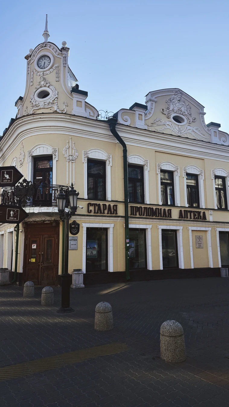 Аудиоэкскурсия по улице Баумана — фото 5