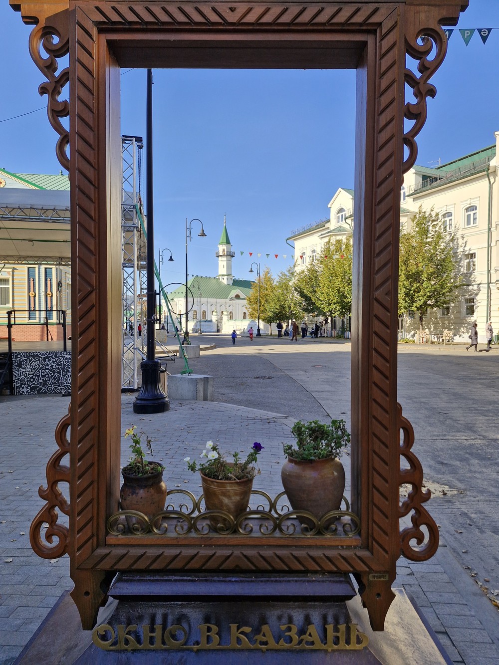 Казань встречает гостей — фото 2