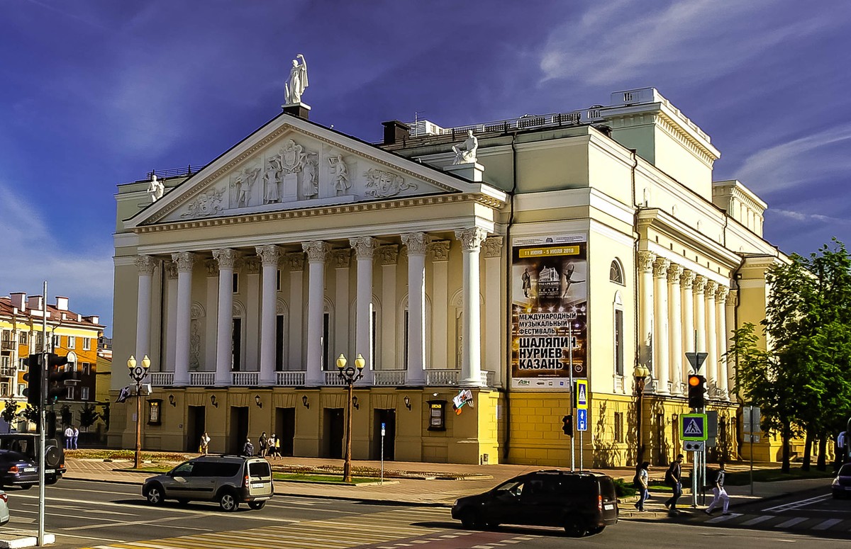 Казань аристократическая — фото 3