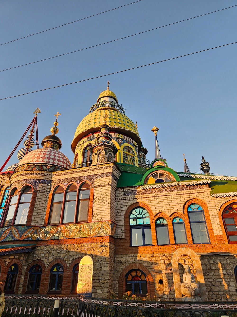 Вселенский храм: мозаика веры на окраине Казани — фото 3