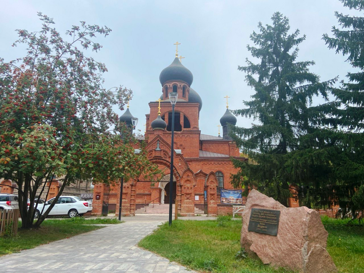 Мобильный квест в Казани «В поисках призрака» — фото 7
