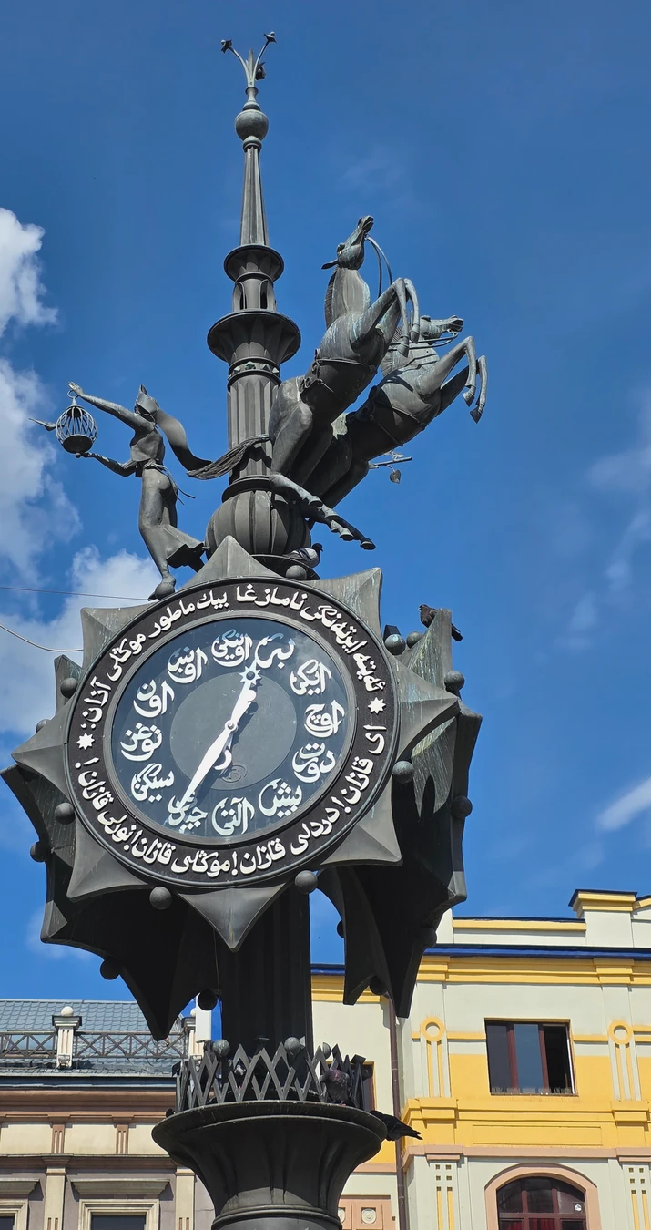 Фантастические твари и где они обитают в Казани — фото 5