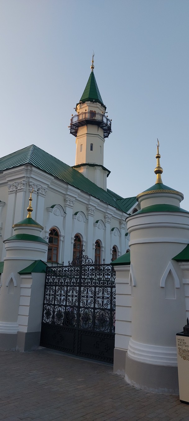 Казань: где встречаются Европа и Азия — фото 7