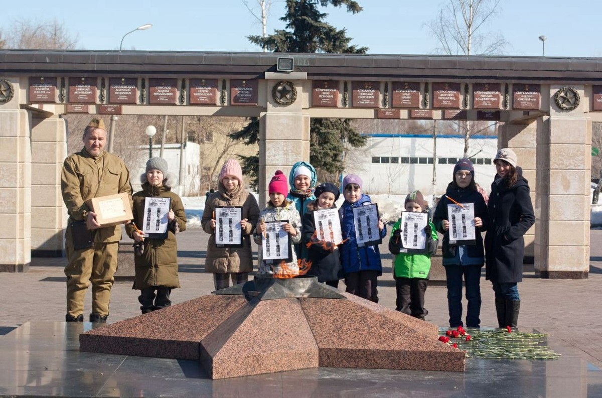 Интерактивная программа «История фронтовой посылки» (6+) — фото 8