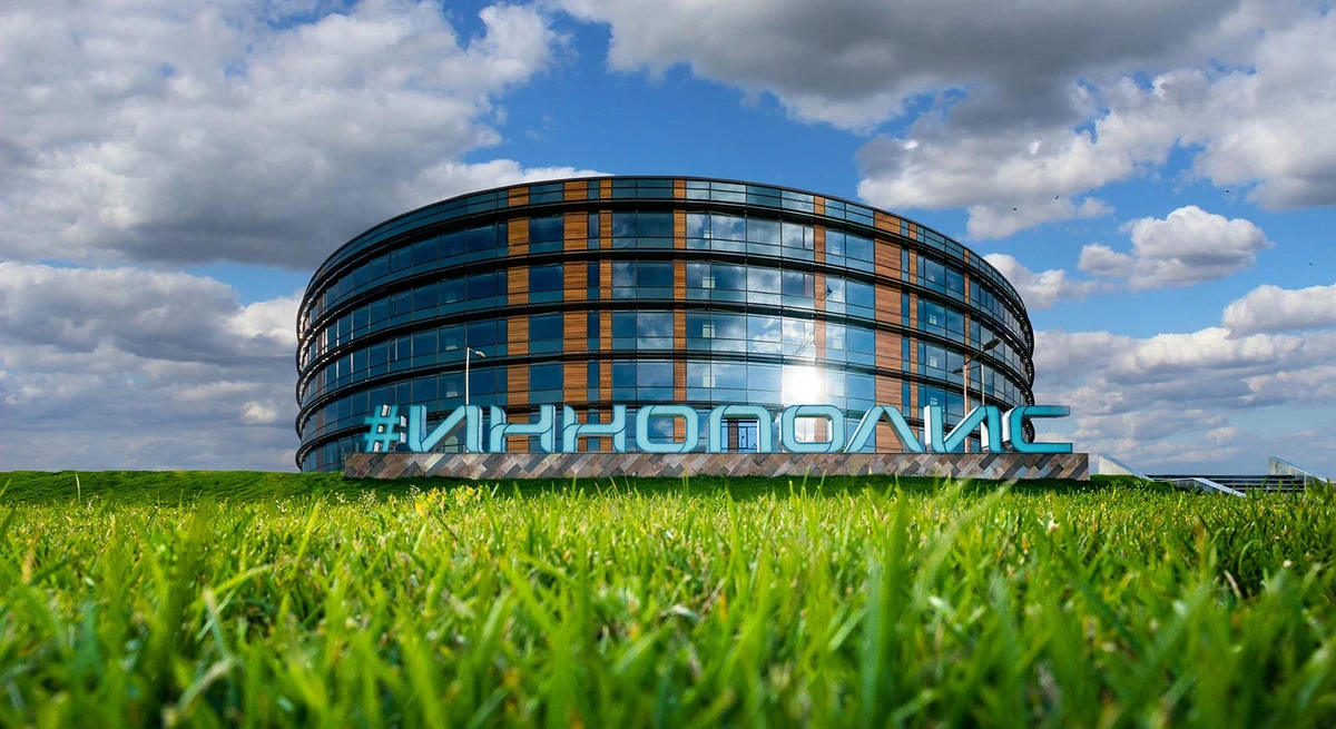 4 в 1: Иннополис, Голубые озёра, Раифский монастырь и Храм всех религий — фото 2